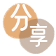 花呗取现驻马店信用卡接单平台☀️诚信信用卡24小时在线靠谱商家推荐